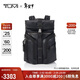 途明（TUMI）ALPHA BRAVO男士雙肩包翻蓋大容量電腦包黑色商務(wù)通勤新年禮物