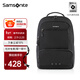 新秀麗（Samsonite）雙肩電腦包時(shí)尚休閑背包大容量出差通勤旅行包NX4*002 黑色|16英寸電腦倉|0.62Kg|27L大容量