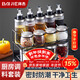 拜杰玻璃油壺調料盒套裝14件套（帶置物架）鹽瓶調料瓶調料架調味瓶