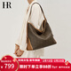 HR赫蓮娜包包女包托特包經(jīng)典老花單肩包通勤大容量腋下包情人節禮物