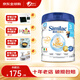 雅培雅培港版 心美力 Similac 新升級5HMO嬰幼兒配方奶粉 【3段】850g 1-3歲 效期27.1