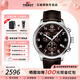 天梭（TISSOT）【情人節禮物】速馳系列男表運動(dòng)計時(shí)皮帶石英手表瑞士腕表送男生 黑盤(pán)棕色皮帶T116.617.16.297.00