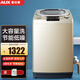 奧克斯（AUX）10KG/公斤波輪洗衣機全自動(dòng)家用 大容量宿舍租房商用酒店賓館洗浴美容美發(fā)店用窗簾 10公斤家用商用大容量 波輪