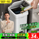 佳幫手廚房垃圾桶16.5L客廳家用網(wǎng)紅2025大號衛生間廁所辦公室帶蓋腳踏