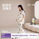 靜韻【深睡衣70】超柔軟涼感睡衣熊貓叭叭夏短袖情侶家居服套裝女