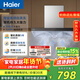 海爾（Haier）抽吸排油煙機 頂吸歐式一級能效 免費上門(mén)安裝 家用吸油煙機T3S 20風(fēng)量大吸力自清潔以舊換新
