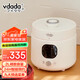 vdada【JD推薦】日本vdada電壓力鍋雙內膽電飯煲數碼顯示可24H預約定時(shí)多功能煲湯煮粥煮飯自動(dòng)保溫2L升 象牙白 2L