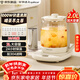 榮事達（Royalstar）養生壺 2L大容量煮茶壺燒水壺恒溫煮茶器1000W大功率家用電熱水壺保溫花茶壺 YSH20U6