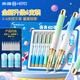 英雄（HERO）[ 】鋼筆P368M 熱可擦學(xué)生卡通文具三年級正姿練字日常書(shū)寫(xiě)套裝  6支裝 藍色