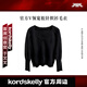 KORDS KELLY 官方V領(lǐng)寬松針織衫毛衣黑色