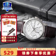 卡西歐（CASIO） 【全國聯(lián)?！咳燮т搸虅?wù)休閑簡(jiǎn)約石英表學(xué)生男表MTH-5001 MTH-5001L-7A