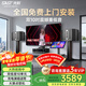 先科家庭ktv音響套裝點(diǎn)歌機一體機卡拉ok音響家用專(zhuān)業(yè)卡包K歌音箱低音炮全套設備可接電視K歌系統K210