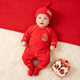 貝瑞加（Babyprints）新生兒連體衣嬰兒大紅色新年衣服純棉四季內衣春節拜年服 葫蘆52