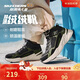 Skechers斯凱奇男大童棉鞋加絨保暖運動(dòng)鞋兒童秋冬休閑鞋跑鞋405222L