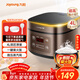 九陽(yáng)（Joyoung）30分鐘快煮飯大火力柴火飯4升家庭容量3~4人電飯煲電飯鍋多功能微壓燜煮方煲F-40FZ815