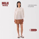 MUJI女式 漢麻混 斜紋 裙褲 褲子女款短褲 25年夏季 女裝 BE1VZC5S 煙熏橙色 M （160/66A）