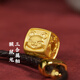 布達拉宮足金三合生肖黃金紅手繩金手鏈禮物本命年生日禮物新年禮物 三合生肖黃金猴鼠龍（繩子顏色隨機）