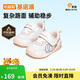 基諾浦（ginoble）嬰兒學(xué)步鞋8-18個(gè)月25年春男女寶寶軟底步前鞋GB2392亮白/粉色