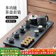 唐豐功夫茶具套裝家用整套自動(dòng)燒水一體茶盤(pán)茶杯茶壺辦公會(huì )客喬遷禮物