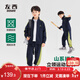 左西男童春裝兒童運動(dòng)套裝春秋外套2026新款男孩帥氣衣服 藏青色 150