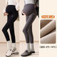十月媽咪孕婦鯊魚(yú)皮打底褲秋冬季新款加絨加厚保暖外穿彈力瑜伽褲 (0-10度)【2件裝】魔力黑+石墨灰300g嬰兒絨冬款 2XL(160-180斤)提臀