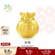 周生生新年黃金轉運珠 足金Charme串珠男女福袋錢(qián)袋手串 89197C定價(jià)