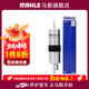 馬勒（MAHLE）汽濾適用新款寶馬外置汽油濾芯格濾清器燃油濾芯 KL970 寶馬3系 320 328 330 F30/F35