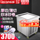 樂(lè )創(chuàng  )（lecon）炒酸奶機商用酸奶炒冰機厚切全自動(dòng)酸奶炒冰機炒冰激凌卷機單雙鍋泰式冰激凌炒酸奶冰粥機擺攤 大型單鍋單壓縮機-可厚切（5CM深度）