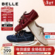 百麗（Belle）雙鞋帶串珠阿甘鞋女2026春新商場(chǎng)同款舒適薄底休閑鞋E9U1DAM6 藍色 39 (245mm)