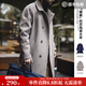 馬登工裝德式灰色巴爾瑪肯風(fēng)衣中長(cháng)款戰壕大衣寬松廓形英倫外套男秋 淺灰色 L