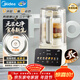 美的（Midea）新款安睡變頻0涂層破壁機 1.6L輕音全自動(dòng)多功能料理榨汁輔食豆漿機 3-5人用金榜國家補貼 FC12Pro
