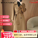 Ehangy輕奢品牌毛呢大衣女2025年冬季新款時(shí)尚優(yōu)雅長(cháng)款高級感西裝領(lǐng)外套 焦糖色 S