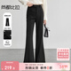 尚都比拉職場(chǎng)通勤高腰微喇叭褲女裝新春高級感休閑褲子顯瘦長(cháng)褲 黑色 L 