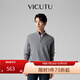 威可多（VICUTU）【云朵毛衫】長(cháng)袖針織衫男舒暖潮流羊毛衫 灰色（拉鏈立領(lǐng)） XL