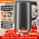 蘇泊爾（SUPOR）熱水壺燒水壺電水壺 2.2L大容量 全鋼無(wú)縫 雙層防燙電熱水壺 304不銹鋼 1800W大功率 SW-22J05A