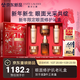 雅詩(shī)蘭黛小棕瓶護膚品套裝(精華30ml+眼霜15ml)化妝品禮盒生日新年禮物女