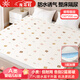 光多拉嬰兒隔尿墊可水洗大尺寸防水床單笠罩幼兒童全床護理墊150*200cm