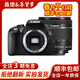 佳能（Canon）EOS600D750D700D760D800D850d學(xué)生入門(mén)拍照攝像二手單反相機 700D+18-55 【套機】 99新