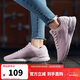 鴻星爾克鞋子女運動(dòng)休閑女鞋輕便軟底網(wǎng)面透氣運動(dòng)女慢跑鞋  12117202113 