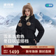 波司登（BOSIDENG）25新款羽絨服冰雪運動(dòng)短款連帽工裝90絨加厚學(xué)生面包服外套 沃土黑8C65 M 165/88A 體重約110-120斤