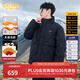 卡賓【蓄熱三防】卡賓無(wú)縫羽絨服男冬季潮流時(shí)尚寬松保暖潮牌立領(lǐng)外套 煤黑色01 L /175/50