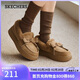 斯凱奇（Skechers）單鞋女士2025秋冬新款加絨保暖樂(lè )福鞋厚底增高豆豆鞋169051
