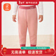 貝瑞加（Babyprints）寶寶保暖褲中大童秋冬加厚含羊毛褲幼兒園打底褲棉毛褲 粉100