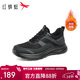 紅蜻蜓休閑鞋男秋冬加絨厚底運動(dòng)鞋中年爸爸保暖棉鞋WJA358211D黑色40