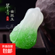 【百財】色青白玉白菜吊墜男女情侶款玉墜百財玉石假一罰十送禮物 【百財】小號掛件