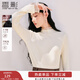 香影劉些寧同款香影米白針織衫女2026春季新款含羊毛拼接長(cháng)袖內搭上衣 米白 S 155/80A/85-95斤