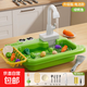 兒童洗碗機臺玩具洗菜池盆出水龍頭循環(huán)電動(dòng)過(guò)家家廚房女孩2一3歲 綠鱷魚(yú)【電池款】洗碗機-20件套