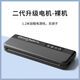 慕橙（MUCHENG）電動(dòng)真空封口機食品保鮮機小型真空機家用商用包裝機全自動(dòng)塑封機 二代升級電機-裸機