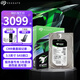 希捷（SEAGATE）企業(yè)級硬盤(pán) 希捷銀河Exos SAS 7E10/X18系列 256MB 7200RPM CMR垂直 服務(wù)器硬盤(pán) SAS接口 4TB 【ST4000NM001B】7E10系列