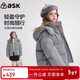 ASK JUNIOR童裝兒童羽絨服防潑水女童中大童冬裝連帽鴨絨保暖外套 灰色 160